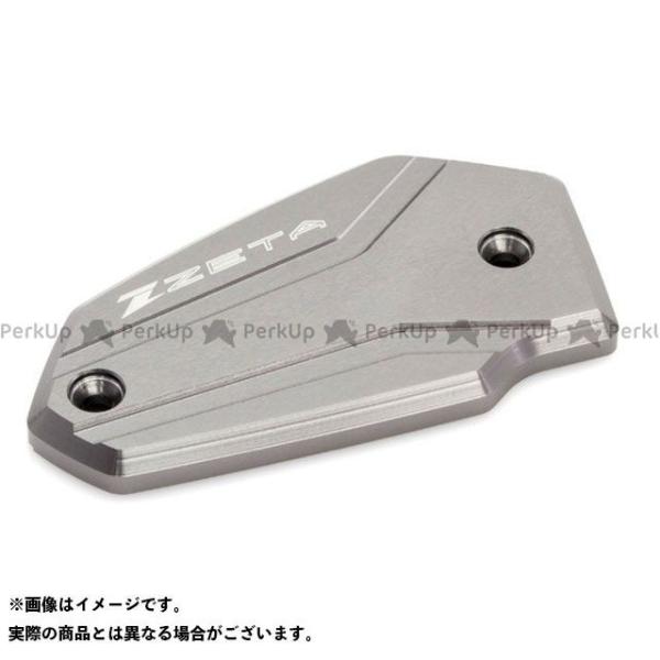 ジータ マスターシリンダーカバー カラー チタンカラー ZETA