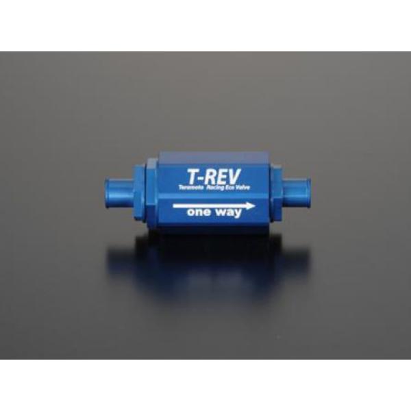 テラモト 汎用 T-REV φ12 0.05 カラー ブルー TERAMOTO