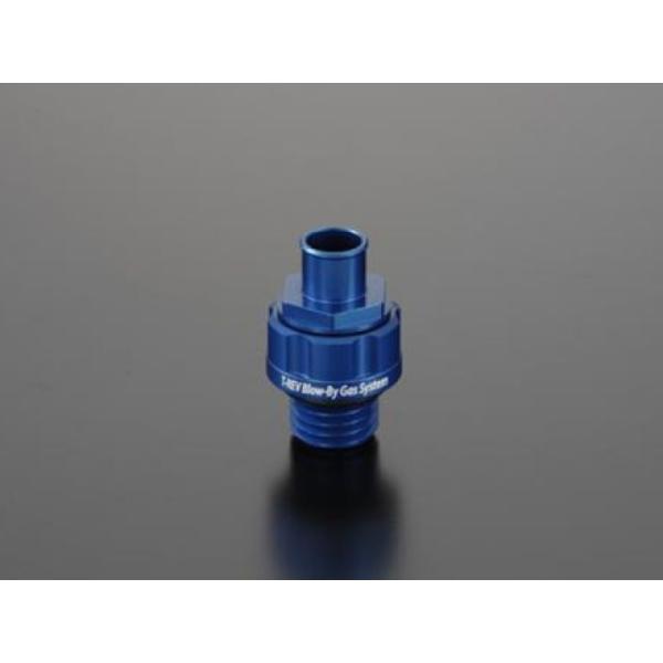 テラモト ブローバイ取り出しアダプター M20 P2.5 φ14 カラー ブルー TERAMOTO