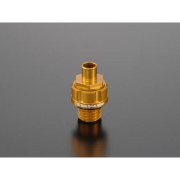 テラモト ブローバイ取り出しアダプター M20 P2.5 φ12 カラー ゴールド TERAMOTO