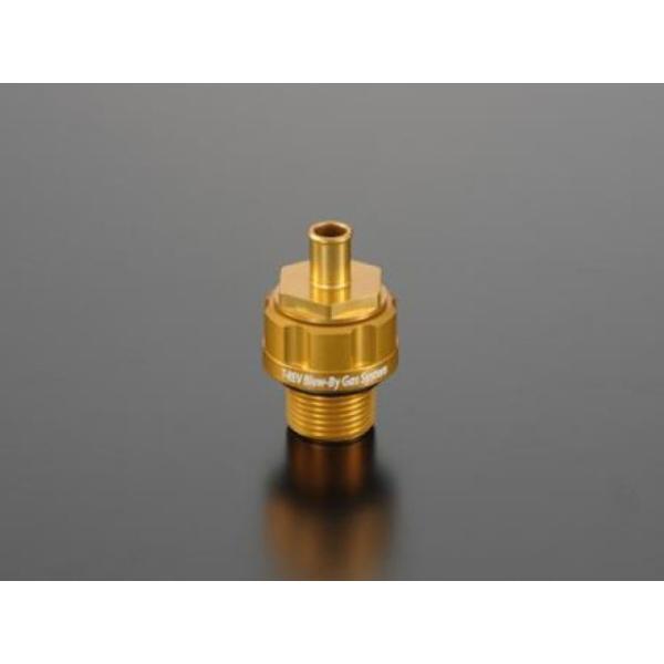 テラモト ブローバイ取り出しアダプター M20 P1.5 φ9 カラー ゴールド TERAMOTO