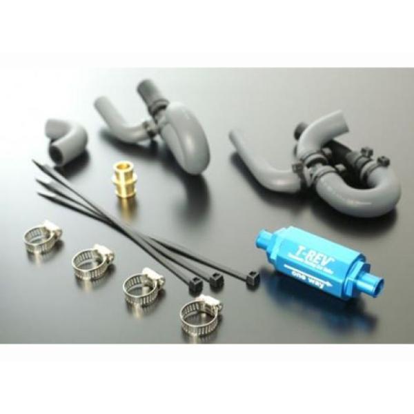 テラモト MT-09/TRACER T-REVαシステム MT-09/TRACER TERAMOTO