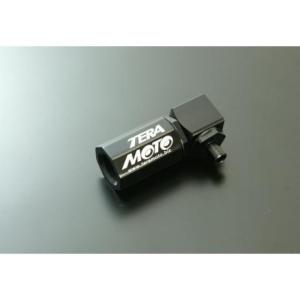 アクティブ サブフレーム ゼファー400/ゼファー400χ (1117035P) : por