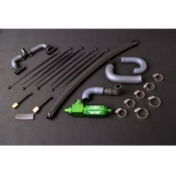 テラモト ZRX1200DAEG T-REV αシステム ZRX1200DAEG カラー グリーン ...