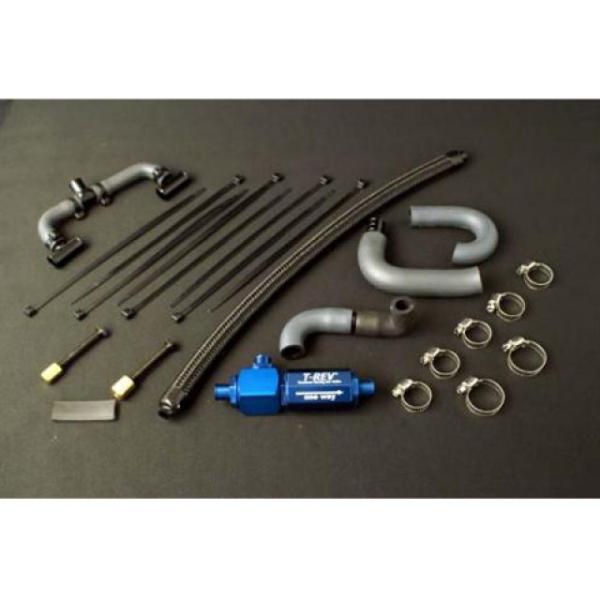 テラモト ZRX1200DAEG T-REV αシステム ZRX1200DAEG カラー ブルー T...