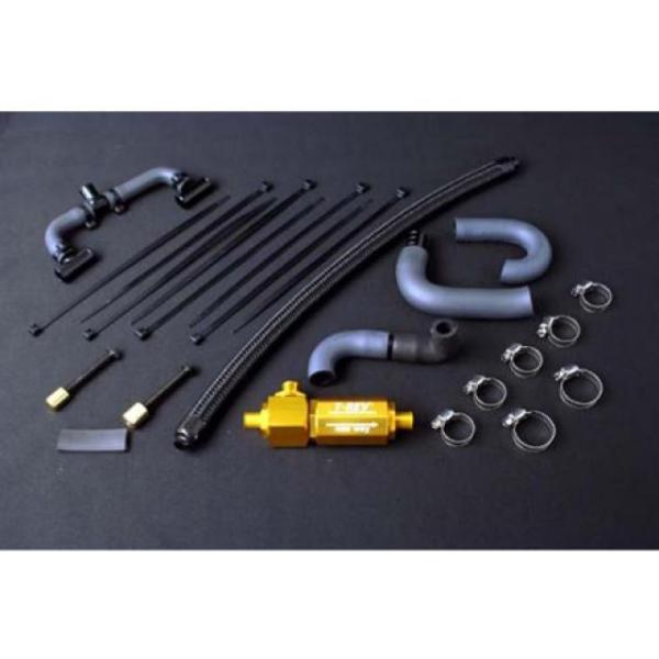 テラモト ZRX1200DAEG T-REV αシステム ZRX1200DAEG カラー ゴールド ...