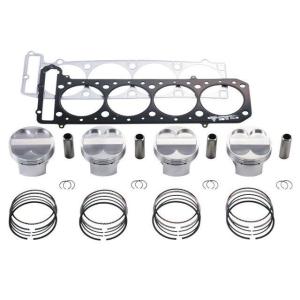 最安！ ワイセコ R1052 ZX11,ZZR1100,ZRX1100系用 ピストンキット (1