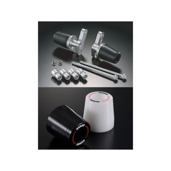 アグラス APE50/100 XR50/100 レーシングスライダー フレーム ジュラコンカラー ブ...