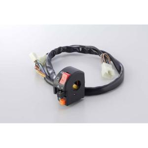 アクティブ ハンドルスイッチ TYPE-2 CB400SB/CB400SF VTEC-3（06-07