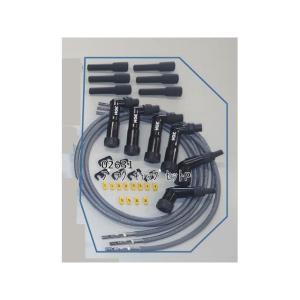 プラグコードSET ZRX400/II : モーターハウスベストストリート - 通販