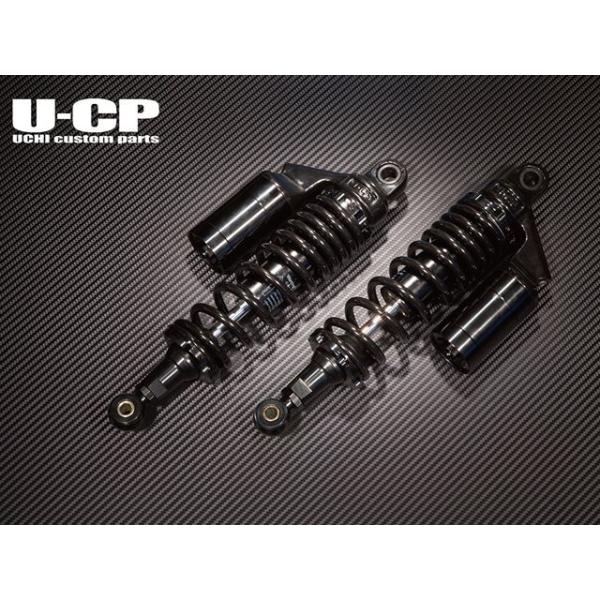 ウチカスタム CB400スーパーボルドール CB400スーパーフォア HYPER VTEC1/2/3...