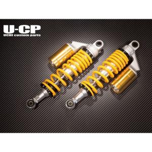 カワサキ ニンジャ 250 Z250 300 オーリンズ リアサス リア