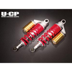 TGR スプリング　リアサス　51-54-57 KTM リアショック　テクニクス TGR TECHNIX GEAR TGR TECHNIX GEAR TGRテクニクスギア TPSS