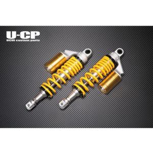 U-KANAYA（ユーカナヤ） ローダウンリンク [CB1300SF(SC54)：CB1300SB