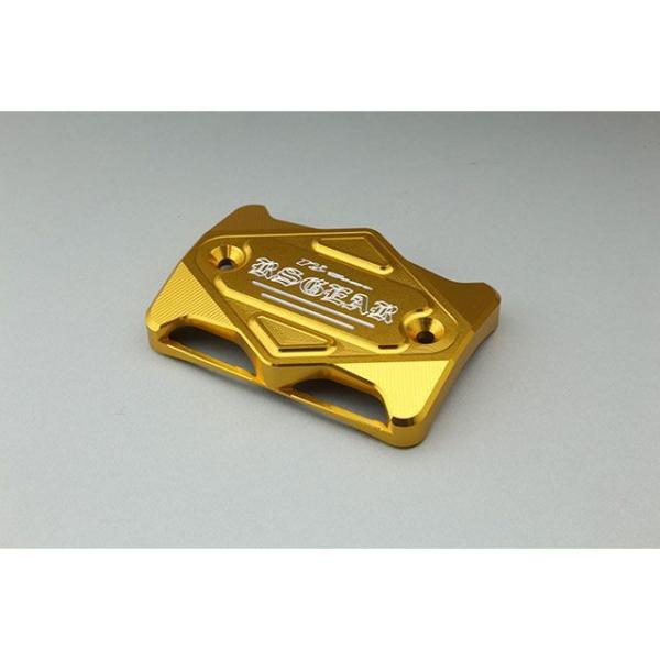 アールズギア マスターシリンダーガード 026K クラシックゴールド R’s GEAR