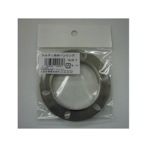 NARDI/ナルディ クラシックシリーズ ポリッシュスポーク ホーンリング