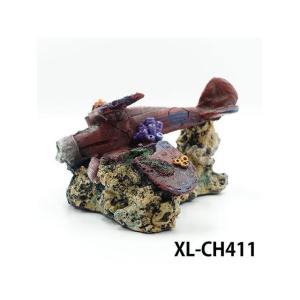 正規品／アルファテック XL-CH411 戦闘機（小）ひこうき 水槽 ケージ 飼育ケース インテリア オーナメント アクセサリー オブジェ オーナメ…｜motoride