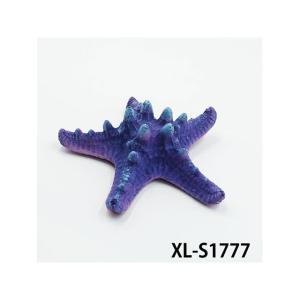 アルファテック XL-S1777 ヒトデ/ブルー 水槽 ケージ 飼育ケース インテリア オーナメント アクセサリー オブジェ オー…