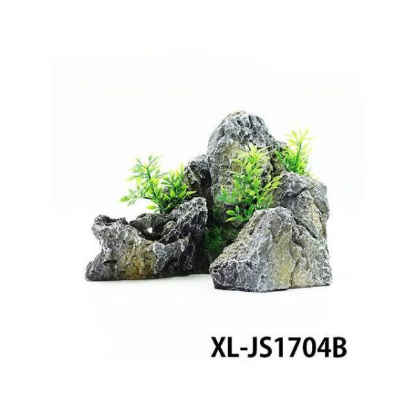 アルファテック XL-JS1704B 岩山/水草（中） 水槽 ケージ 飼育ケース インテリア オーナ...