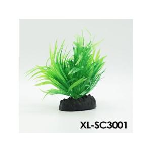 アルファテック XL-SC3001 水草系 水槽 ケージ 飼育ケース インテリア オーナメント アクセサリー オブジェ オーナメント ジ…