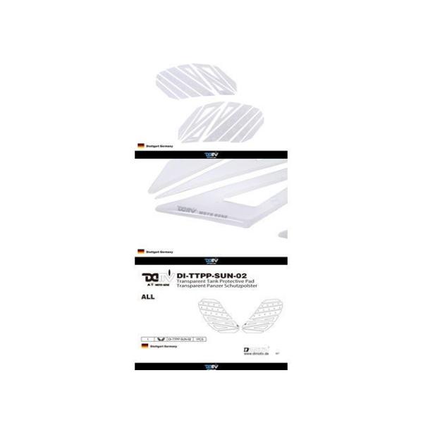 ディモーティブ 汎用 カーボンカウルパッド 汎用（透明） Dimotiv