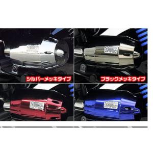 ハンターカブ CT125 エアクリーナーカバー エアフィルターカバー JA55