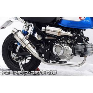 v125g用 ヨシムラマフラー サイレンサー ヨシムラ（YOSHIMURA） ADDRESS V125 ADDRESS V125G Tri-Oval