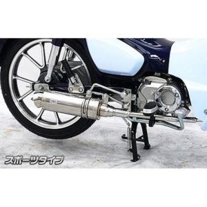 S.055.SM3B-GSXR125 ミヴ Mivv フルエキゾースト MK3 17年-21年 GSX