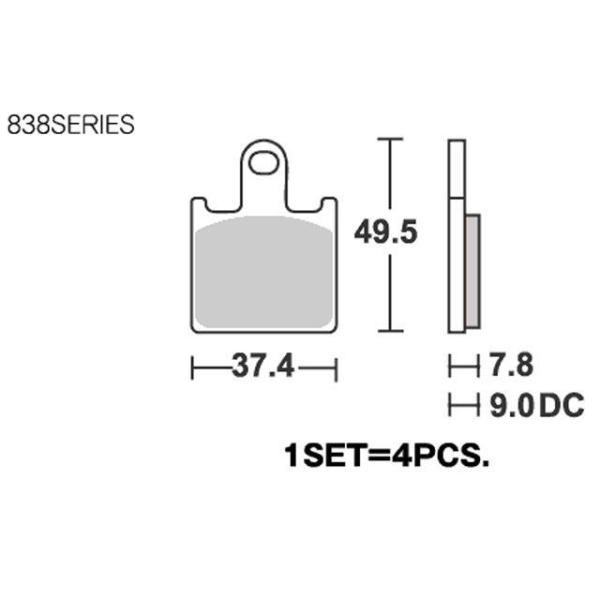 エスビーエス NINJA ZX-14R Z1000 ブレーキパッド 838HS ストリートエクセル（...