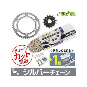 HONDA 純正 HORNET2.0/CB200X/CB190X フロントスプロケット[14T