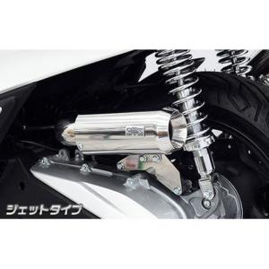 STRIKER（ストライカー） バリオス2 フルエキゾースト マフラー