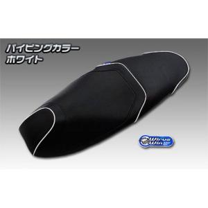 DAYTONA（デイトナ） CB400SF Spec-1/2（99〜03年 NC39