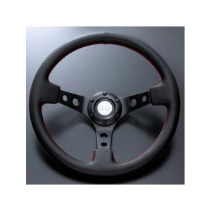 VEHSUN ステアリング 35パイ ハンドル 車用 ディープコーン ブラック