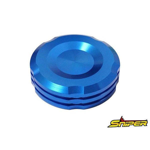 スナイパー マスターシリンダーキャップ 青 59mm メーカー在庫あり SNIPER
