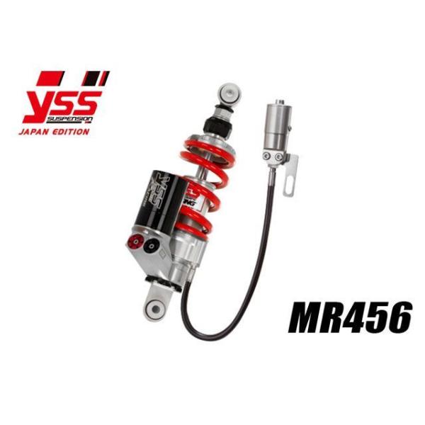 YSS NINJA ZX-25R リアサスペンション MR456 YSS RACING