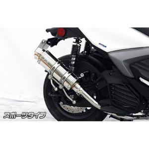 SP TADAO SP忠男マフラー シグナスX CYGNUSX EBJ-SEA5J 2BJ-SED8J 国内