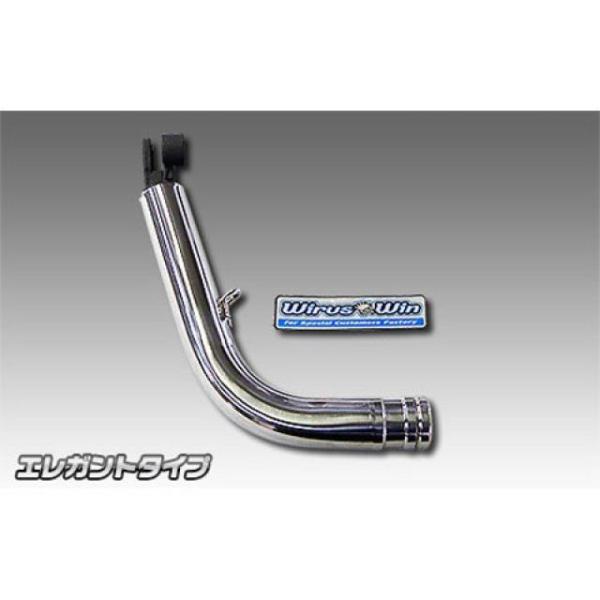 ウイルズウィン シグナスX（5型） シグナスX（5型）用 ソリッドショートスタンド エレガントタイプ...