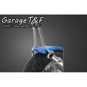 Garage T＆F ガレージ フラットフェンダー＆シーシーバーセット カラー