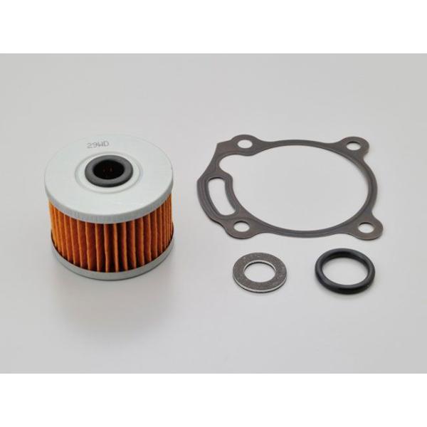 デイトナ CRF250L/M/ラリー/LD Rebel250 オイル交換パーフェクトセット S-49...