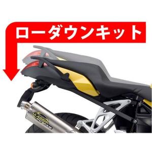 日本製 シルクロード セクション製 キャリートラック スーパーキャリー