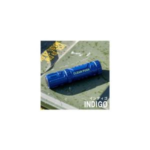 ハスラック CP-300 クリーンプッシュ アウトドア 8mL #インディゴ