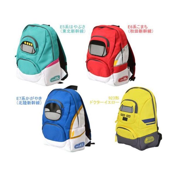カナック企画（自転車） R-00x 新幹線リュック（E5系はやぶさ/東北新幹線） KANACK PL...