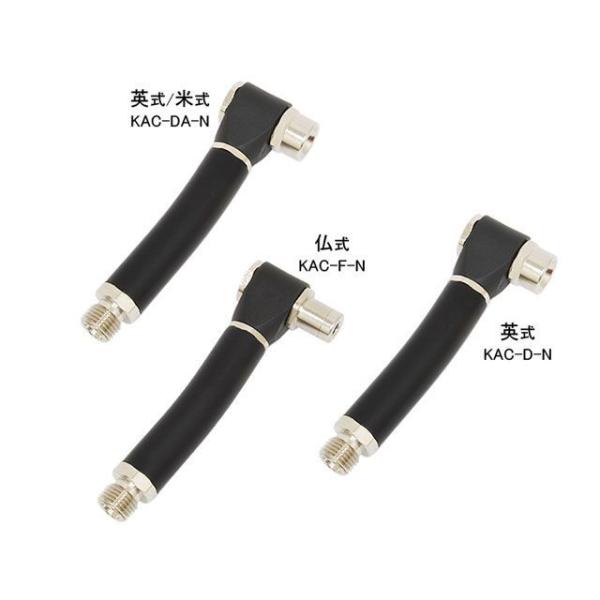 川端金型製作所（自転車） KAC-x-N 簡単エアーチャック シングルヘッド（ネジ式） 仕様 英式/...