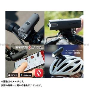 キャットアイ(自転車) HL-NW100RC+...の詳細画像2