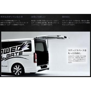 正規品／コスティック パワーテールゲート 200ハイエース 4型SGL costick. 車 自動車｜motoride