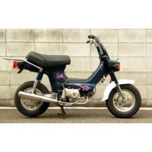 ホンダシャリー CF50、88エンジン.ビッグギャブ、マニーホールド