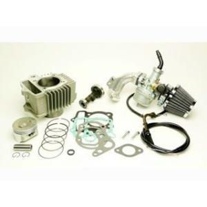 スーパーカブ50/リトルカブ/プレスカブ 強化クランクシャフトキット（R