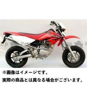 クリッピングポイント XR100モタード XR50モタード ハイパワーマフラー3ピース アップタイプ（バッフル付xr50100m） CLIPPING…