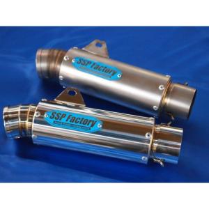 K2tec（ケイツー・テック） 汎用チタンサイレンサー 90・450・60.5