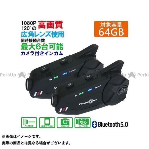 正規品／ライズコーポレーション カメラ付インターカムR1＋ 2台セット RISE CORPORATI...